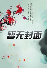 超级海盗王